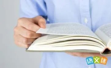 求《花儿为什么这样红》的阅读练习及答案？