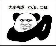 瑞达法考电脑版怎么下载