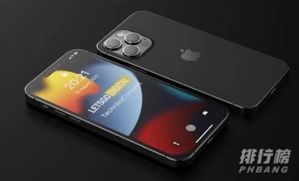 iphone13支持低轨道卫星通讯?iphone13低轨道卫星通讯是什么
