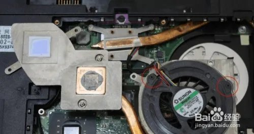 联想sl300拆机教程