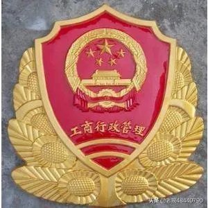 “天价米粉”一碗356.95元，官方：不予立案，怎么回事？