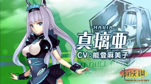 《怒首领蜂: 大往生》玩家心得