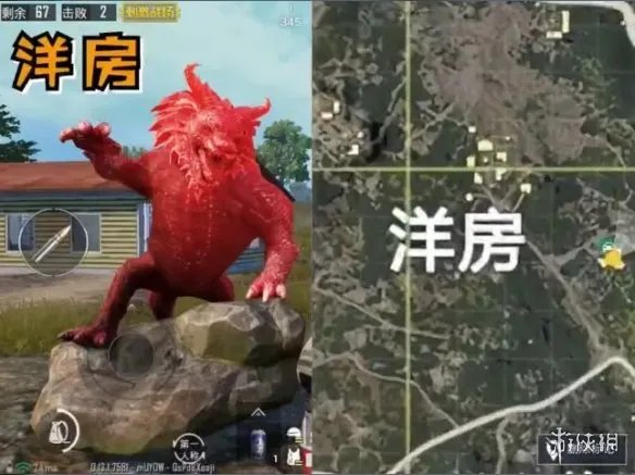 《刺激战场》年兽位置攻略 年兽位置分享