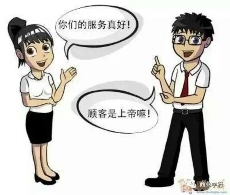 再见三月，你好四月