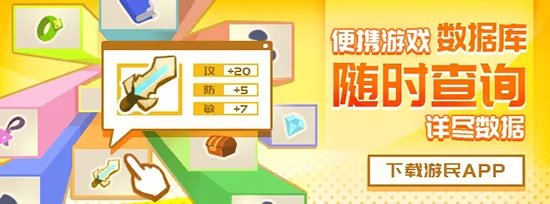 《实况足球2018（PES2018）》授权球队、球场一览 实况足球2018有皇马、拜仁吗