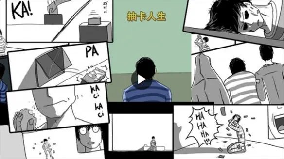 类似模拟人生的手游有哪些 模拟人生手游