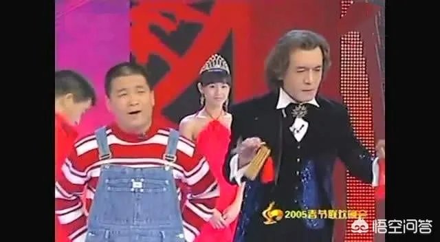 二人转艺人孙小宝为什么没有投奔赵本山呢？