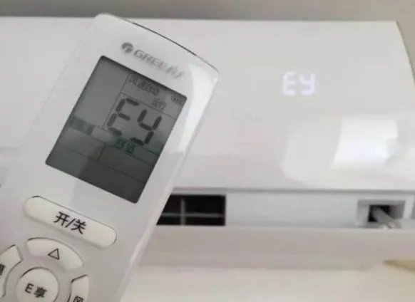 格力空调e享是什么意思