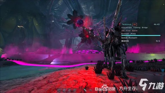 方舟生存进化创世纪2老罗特点分析 老罗竞技场进入方法