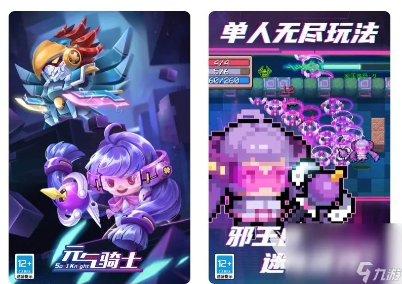 大型网络手游手机版游戏排行榜 人气最高网络手游手机版十大