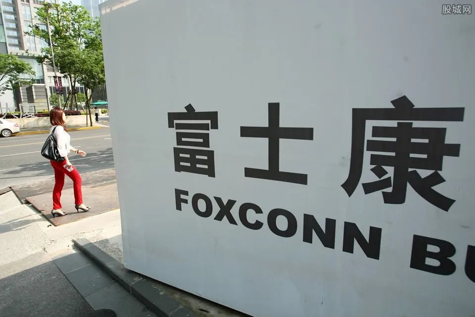 富士康回应裁员 事实并非大家所想象那样