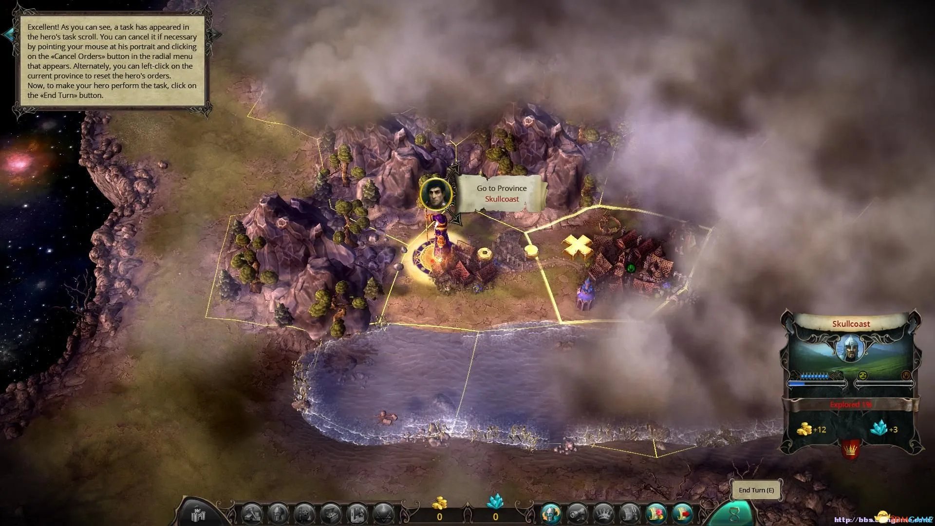 伊多：破碎世界的主人 图文全攻略 全流程攻略