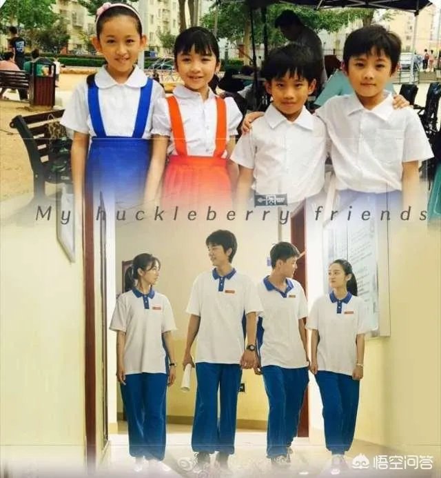 如何评价网剧《你好，旧时光》？