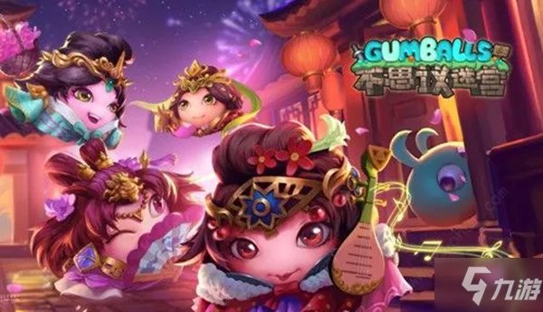 《不思议迷宫》地狱边境DP打法阵容及怎么通关 地狱边境DP图文全攻略