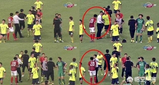 大邱球员疑似集体向恒大球员鞠躬，这是韩国足球文化还是在送别过气的亚冠冠军？