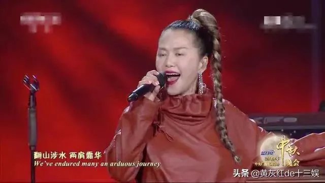 谭维维改编的摇滚《敢问路在何方》，为何大家反响如此强烈？