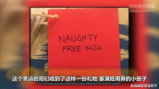 女票是怎样炼成的？盘点史上最好的12个女朋友