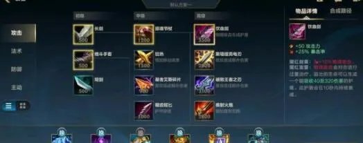 LOL手游兑换码cdkey礼包码详解