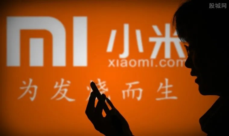 小米CFO否认离职 雷军并不认为小米IPO是失败的