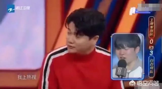 英雄联盟Rookie照片上综艺被认错，关晓彤一句话受到玩家吐槽，到底怎么回事呢？