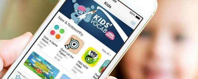 苹果手机appstore无法打开怎么办 解决方法是什么