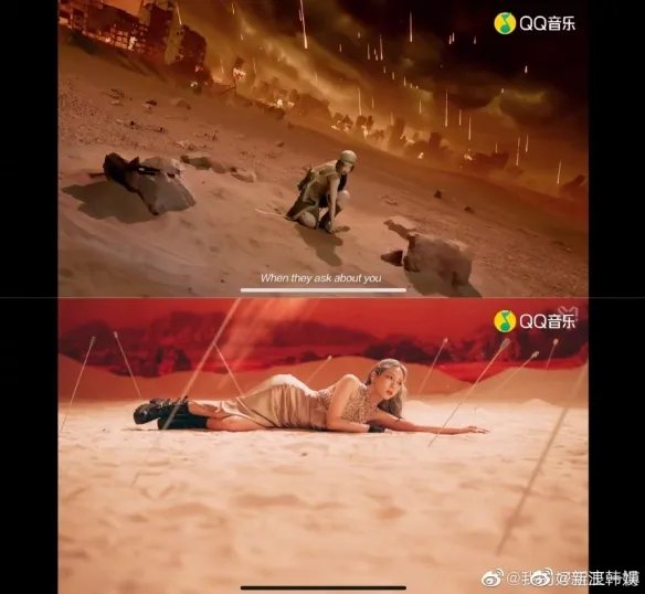 喻言新歌抄袭 喻言新歌who疑似抄袭INVU