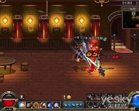 DNF第五章--进化之光今日正式上线