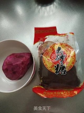 紫薯汤圆