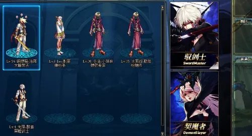 求dnf小说排行榜前十名,有哪些比较靠前的?