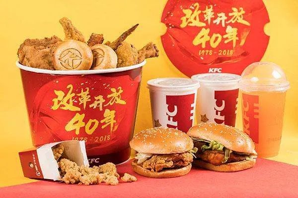 现在肯德基加盟费要多少钱？