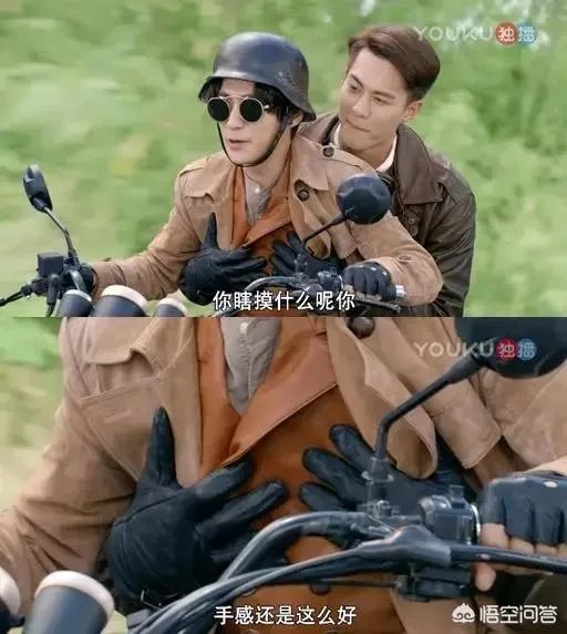 如何评价朱一龙在《许你浮生若梦》中饰演的罗浮生？