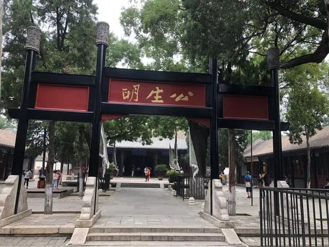 如何运营好一座古城？