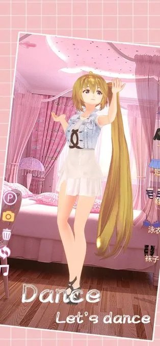 我们结婚吧3D好玩吗 我们结婚吧3D玩法简介