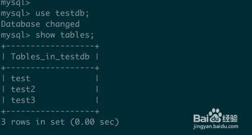 MySQL备份恢复方法之一：mysqldump