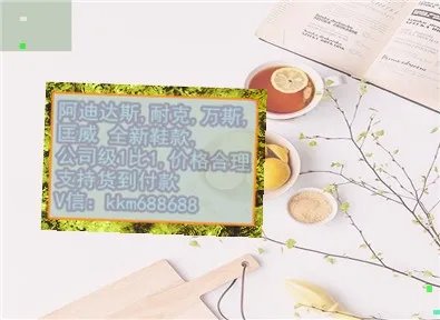 NIKE的鞋子有什么科技？