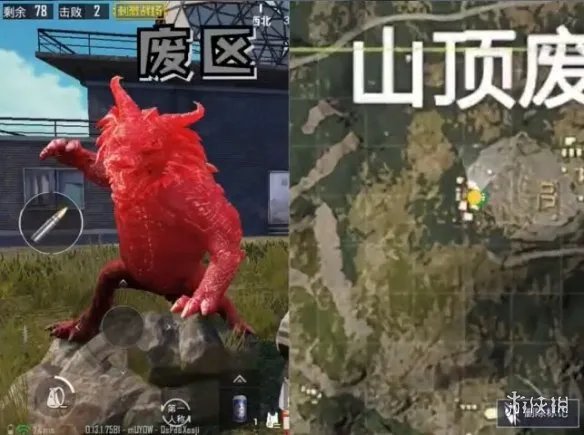 《刺激战场》年兽位置攻略 年兽位置分享