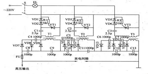 高压静电发生器电路图