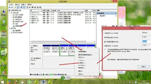 怎么增加电脑内存 三种方法让你电脑内存扩大
