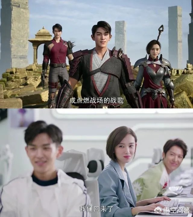 《全职高手》叶修的哪一句话让你感到“最燃”？