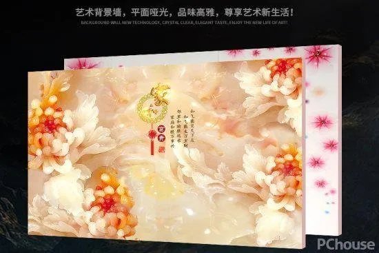 瓷砖背景墙好不好？