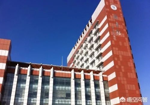 东北石油大学好么,就业率高么?