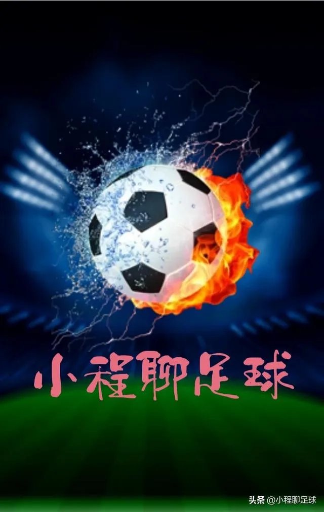 2月29日德甲多特蒙德vs弗赖堡你怎么看？