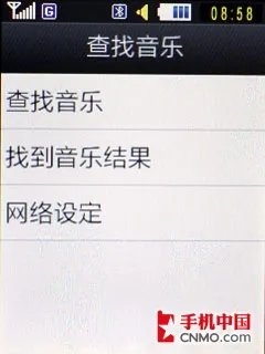 时尚炫风来袭 三星酷毕S3650C评测