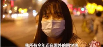 女孩提到去年春节哽咽了，今年春节提倡原地过年你觉得怎么样？