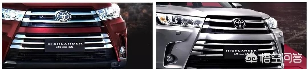 18款汉兰达豪华和至尊有什么区别？