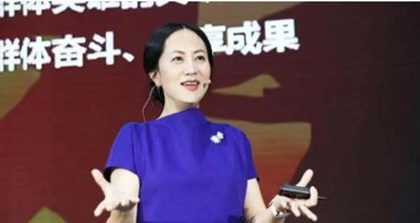 孟晚舟脚镣未除，姚安娜扎丸子头吃火锅，同爹不同命，你觉得呢？