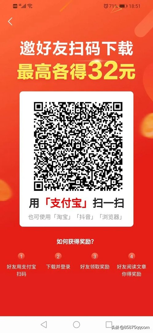 有什么可以在家做的手工活或者兼职？