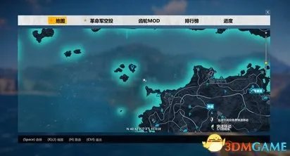 正当防卫3F1、verdeleon3等一些特殊载具位置