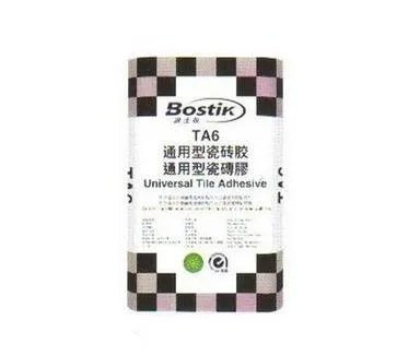 瓷砖粘结剂品牌有哪些 瓷砖粘结剂什么牌子好
