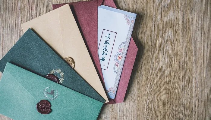 大学录取通知书什么时候能下来